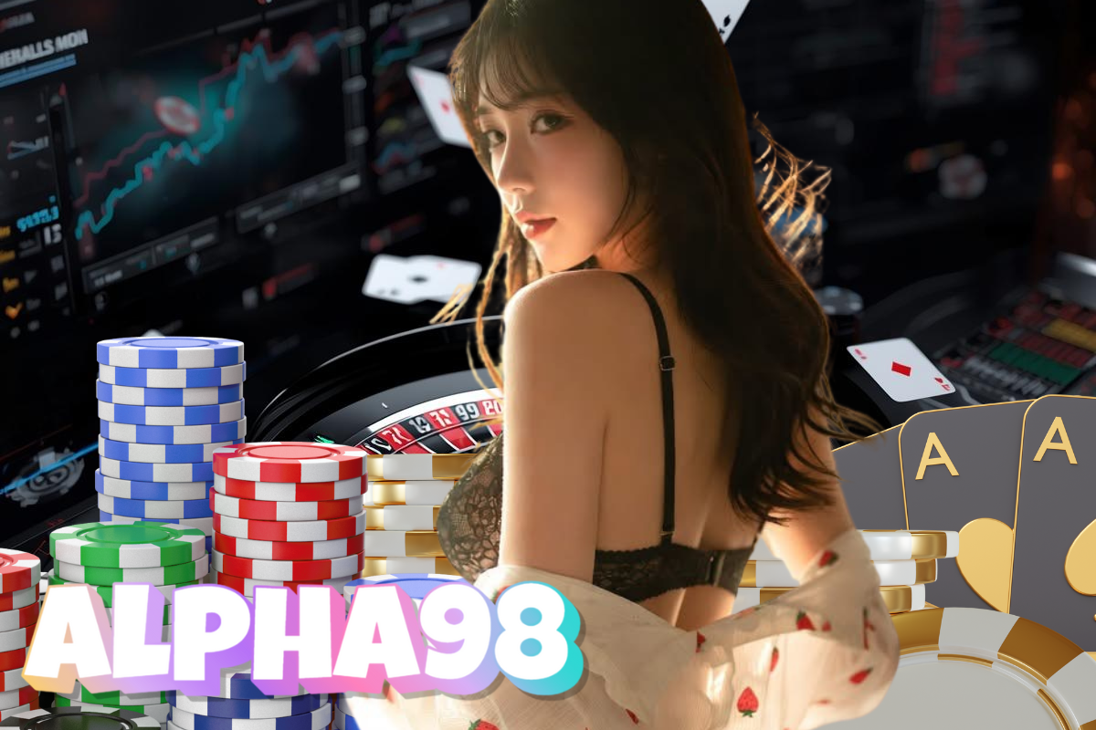 alpha98 ทางเข้า